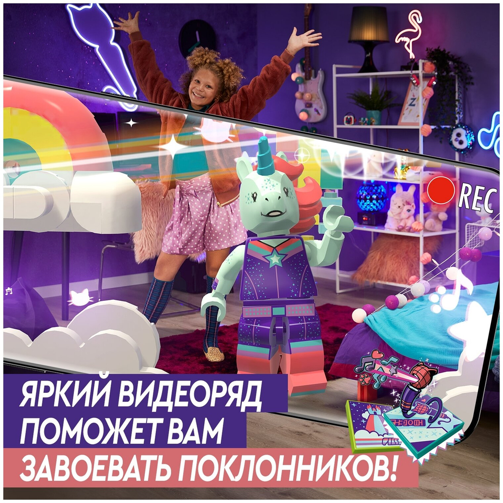 Битбокс Диджея Единорога