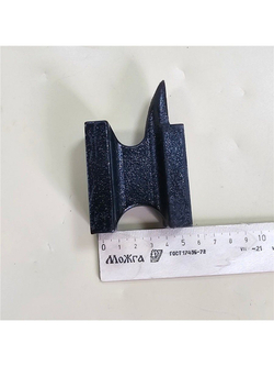 Наковальня 0.5 кг