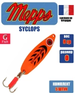 Блесна колеблющаяся для рыбалки Mepps SYCLOPS