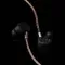 Final Audio A6000 Black