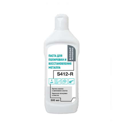 Кислотная паста для полировки и восстановления металла BIOSOAP PROFESSIONAL, S412-R, 500 мл. (упак.12шт). Артикул 9210855