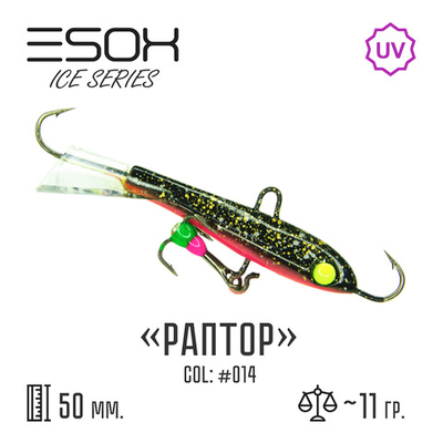 Raptor 50 C014