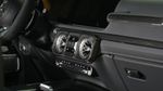 Карбоновые детали интерьера для Mercedes-Benz G-Class W465 2025 Гелик
