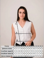 Жилет классический костюмный