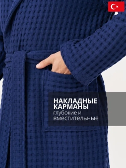 Мужской халат Lider Tekstil