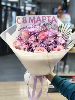 Букеты сборные