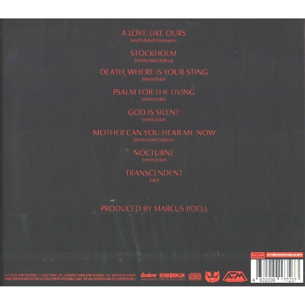 Avatarium / Death, Where Is Your Sting (Digipack Edition)(RU)(CD)