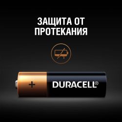 Батарейки Duracell 5006607 LR6-2BL BASIC NEW | Батарейки Щелочные (Алкалиновые)