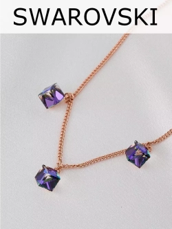 Колье Миражи с фиолетовыми кристаллами-хамелеонами Swarovski