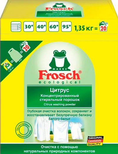 Cтиральный порошок концентрат Frosch Цитрус для белого 1,45 кг