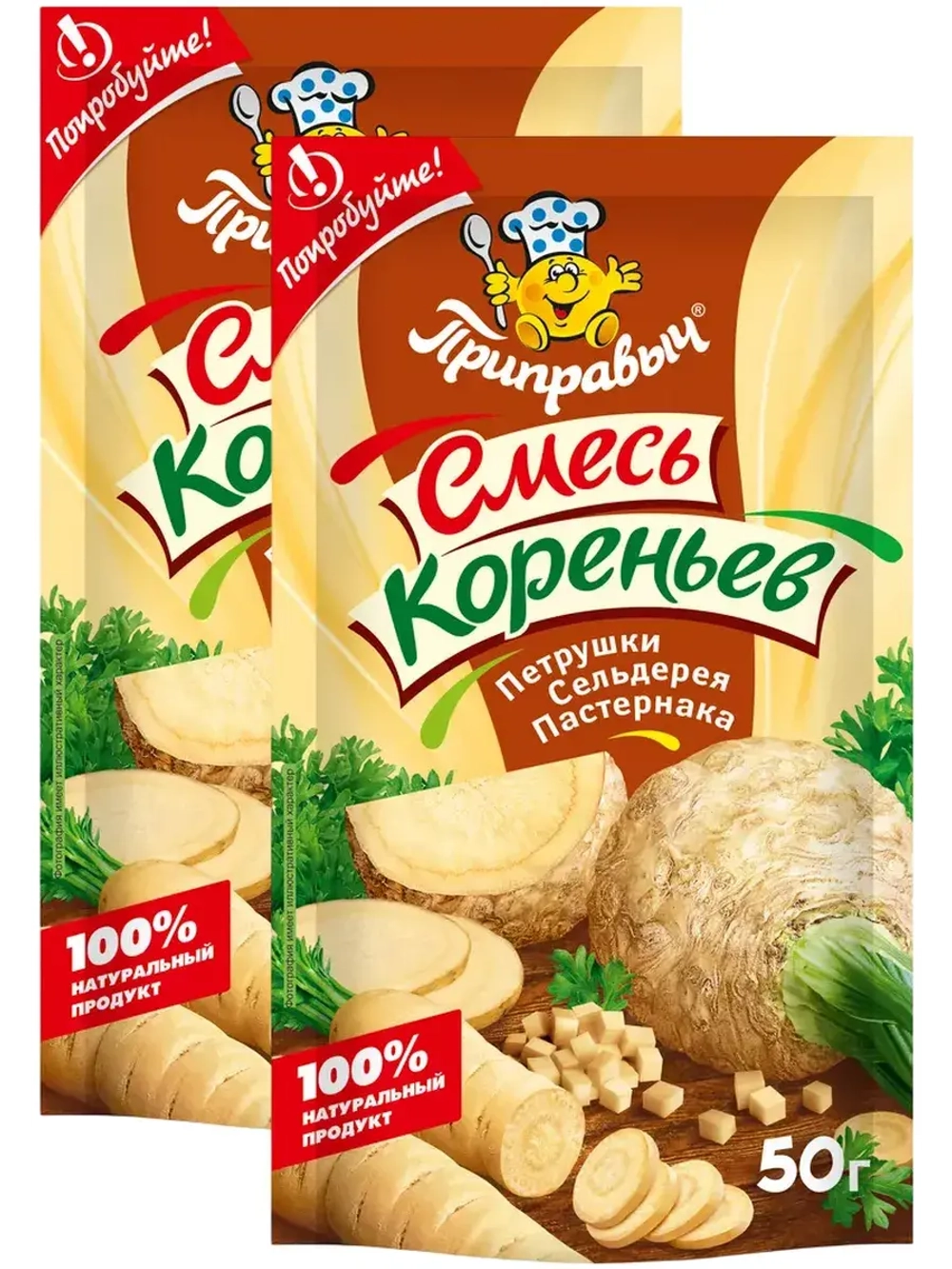 Приправа Смесь Кореньев 50 г * 2 шт