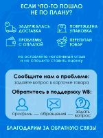 Английский алфавит для детей, карточки с транскрипцией