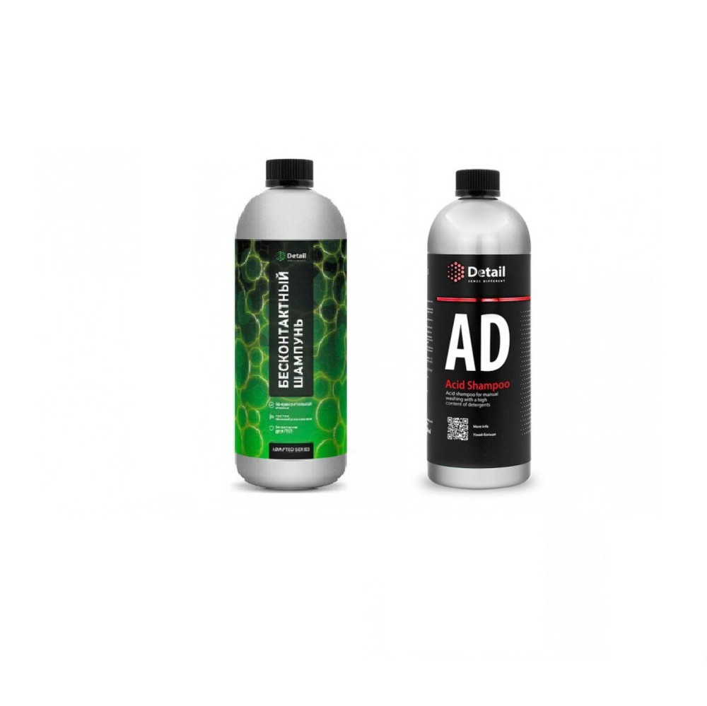 Набор для двухфазной мойки кузова Ultra Safe+Acid Shampoo 1л