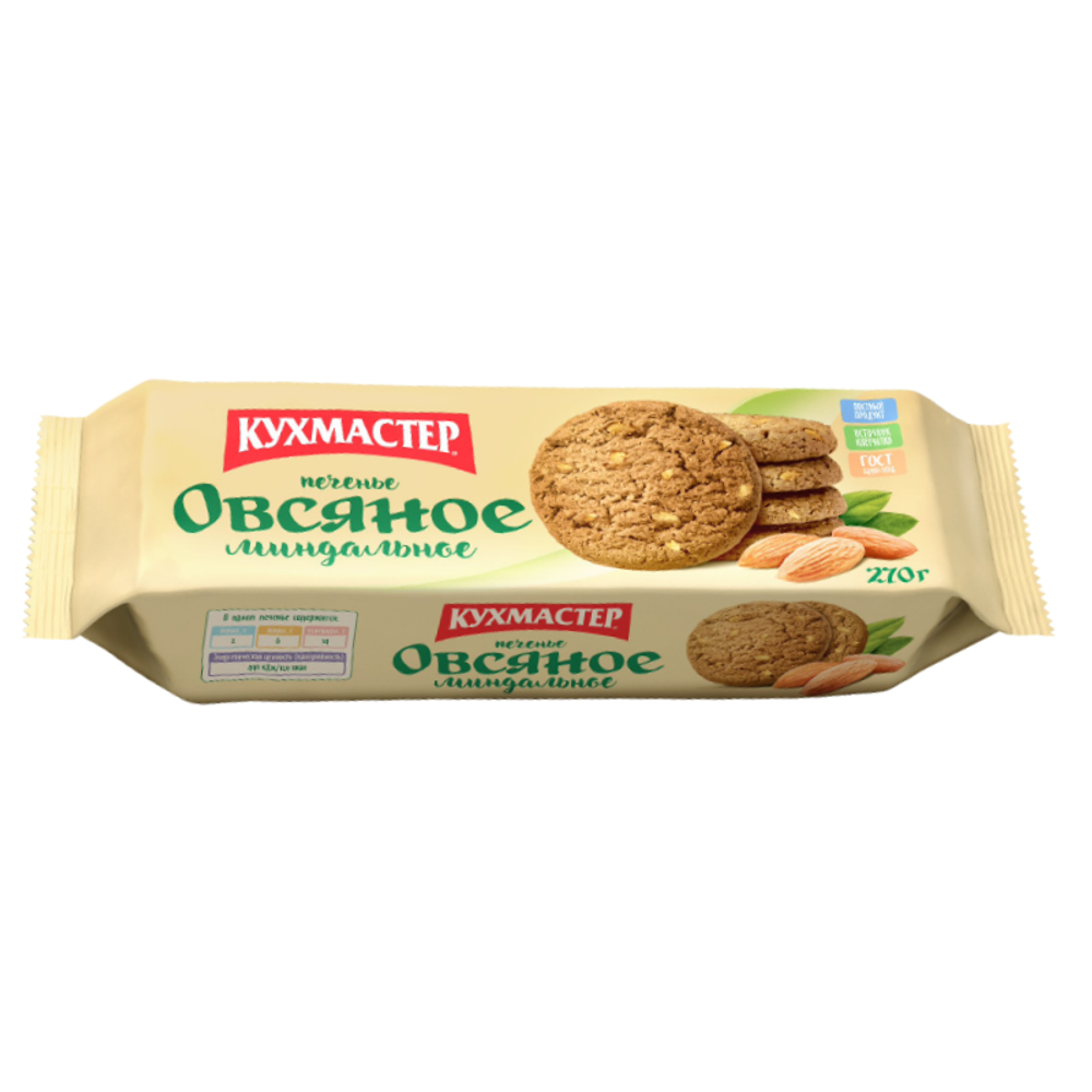 Печенье КМ Миндальное овсяное "КУХМАСТЕР" 270г