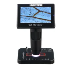 Цифровой микроскоп МИКМЕД LCD 5-5Mp - вид спереди, включенный ЖК-дисплей с микропрепаратом