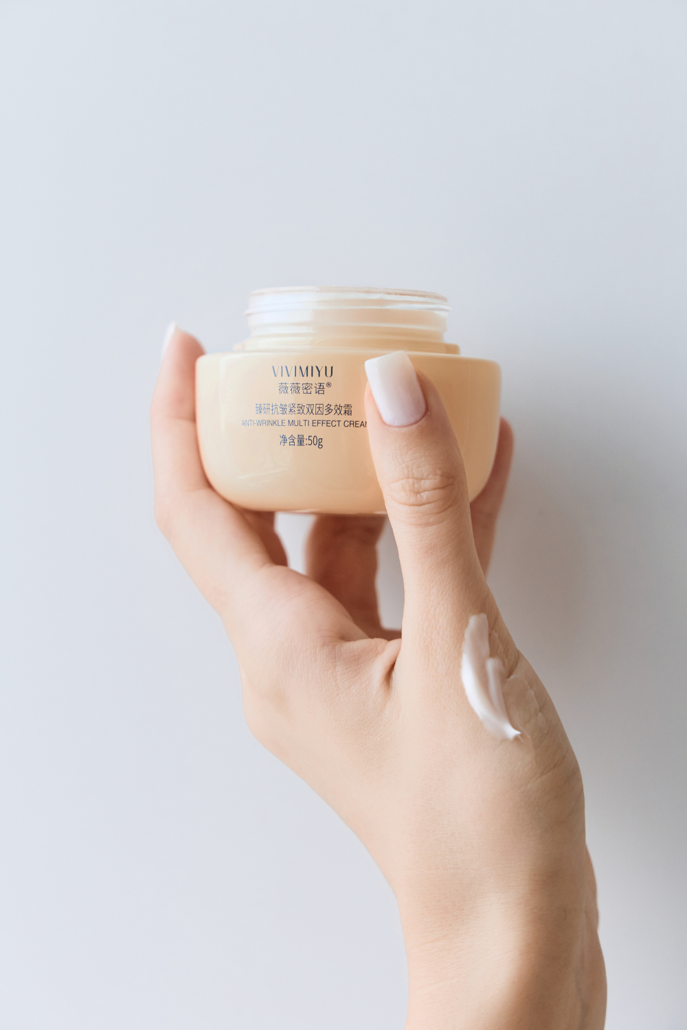 Крем для лица антивозрастной VIVIMIYU Anti-Wrinkle Multi-Effect Cream 50 гр