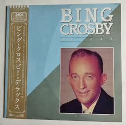 Винтажная виниловая пластинка LP Bing Crosby Deluxe (Japan 1980) (Obi)