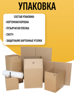 Монитор Acer V223HQV