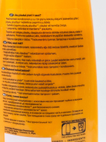 Кондиционер L'Oreal Extraordinary Oil  для тонких и сухих волос с маслом кокоса, 200 мл (Франция)