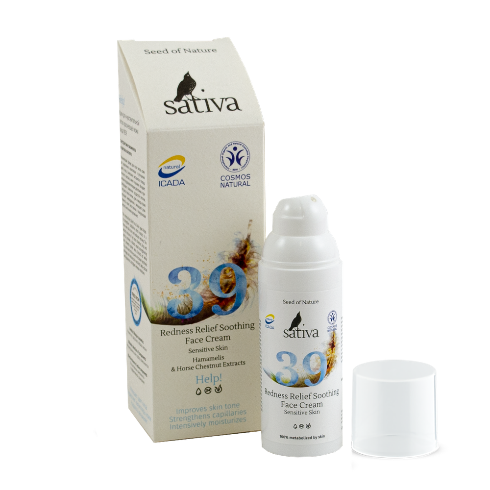 Крем для лица Sativa №39 для чувствительной кожи (50мл)