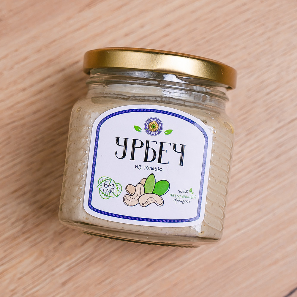 Кешью урбеч 180 гр