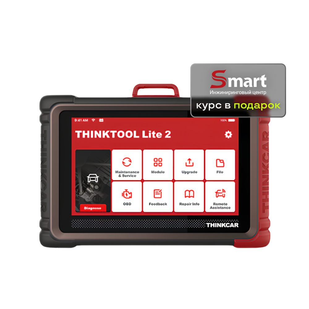 THINKTOOL Lite 2 — диагностический сканер