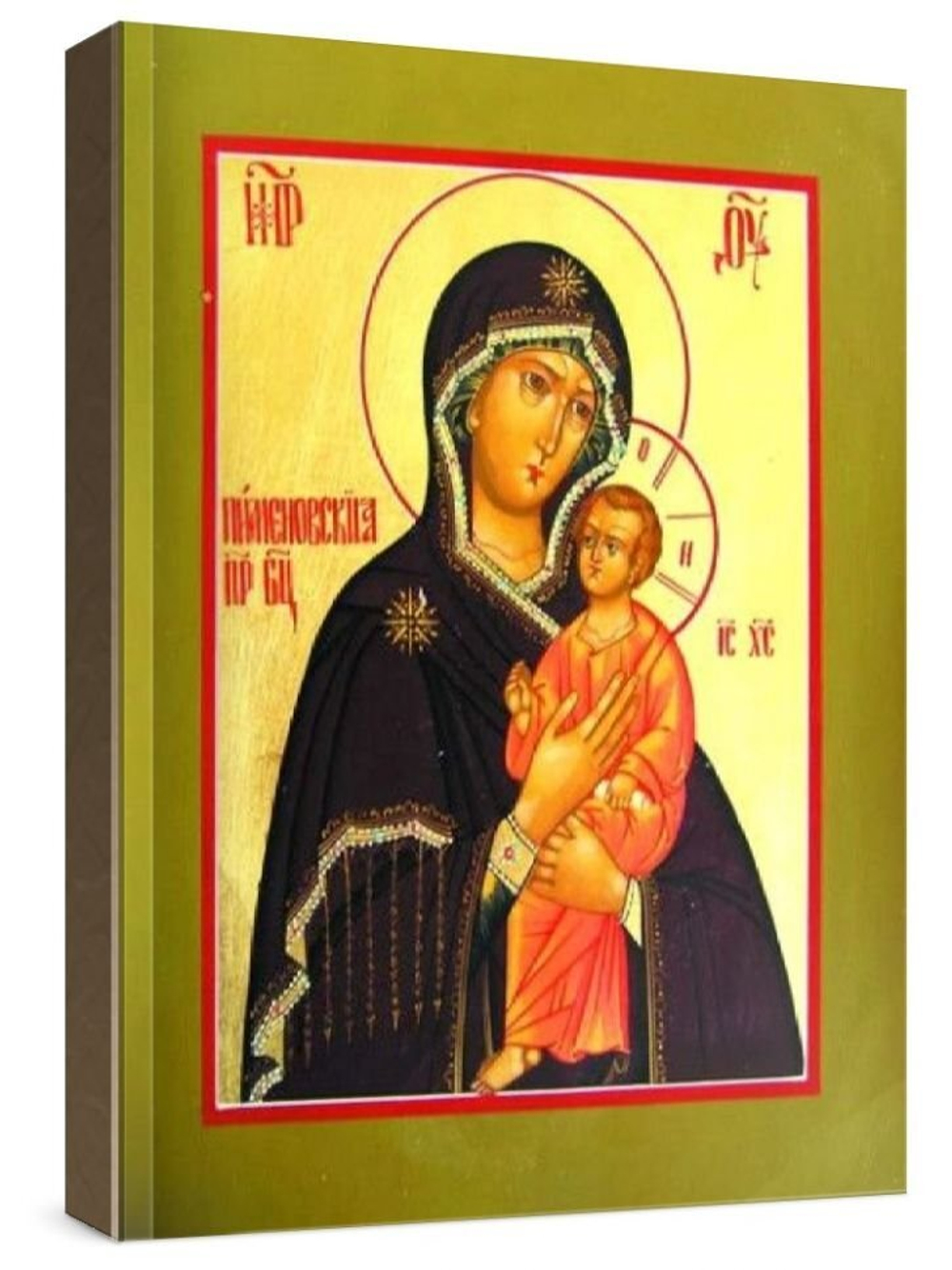 Пименовская икона БМ (рукописная на заказ)