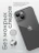 Чехол накладка iPhone 13 mini 5.4" Gurdini Ultra Twin силикон с защитой камеры 1 mm прозрачный