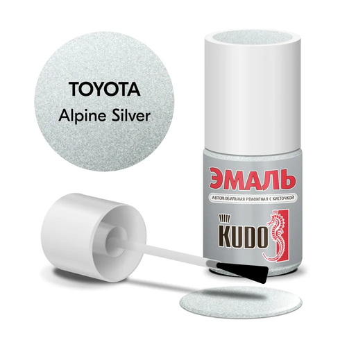 KUDO Эмаль автомобильная ремонтная с кисточкой Toyota 199 silver (металлик) KU-72450 (15мл)