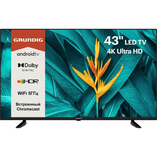 тв ЖК Grundig 43GFU7800B SMART