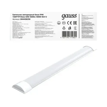 Светильник линейный 50W 4000K 844426250белый WLF-2 Gauss