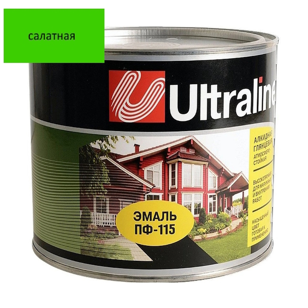Эмаль ПФ-115 РАДУГА Ultra Lines  салатная  0,8кг