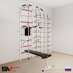 Шведская стенка Sv Sport усиленная 6950 (Турник стандарт/Брусья/Стойка/Скамья/Канат/Лестница/Канатный лаз)
