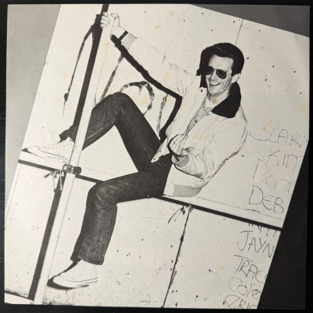 Graham Bonnet – Line-Up (Япония 1981г.)