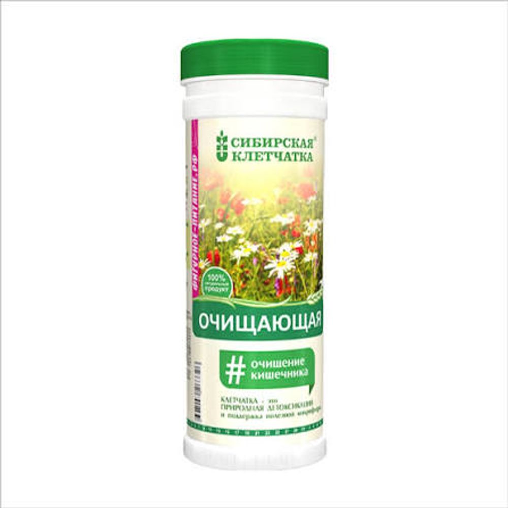 Клетчатка Очищающая Сибирская клетчатка 170гр