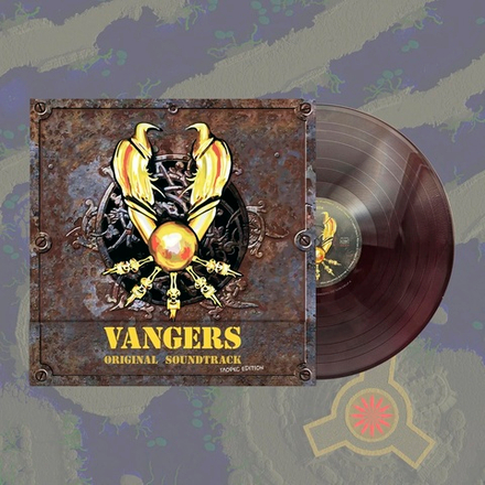 Виниловая пластинка Vangers. Original soundtrack Глоркс (красная)