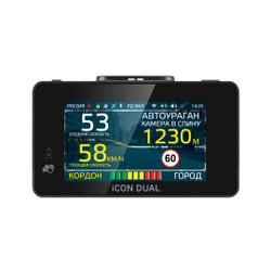 iBOX iCON LaserVision WiFi Signature Dual