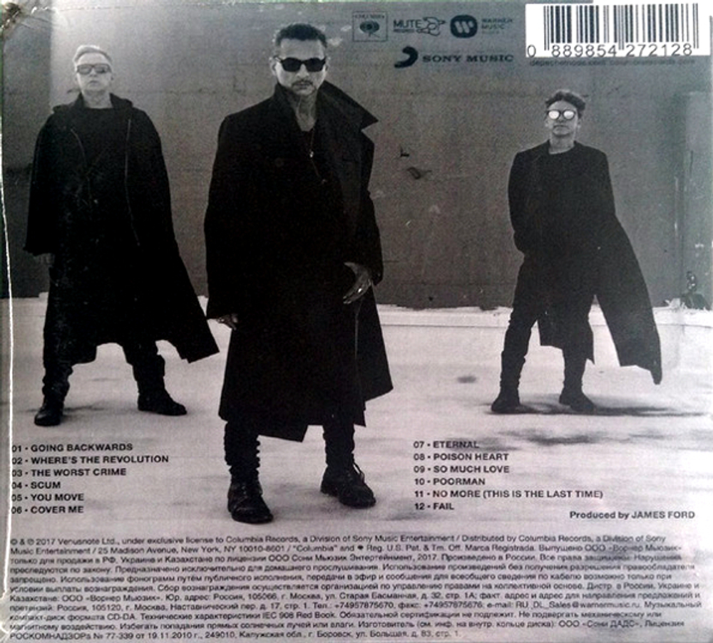 Depeche Mode / Spirit (RU)(CD)