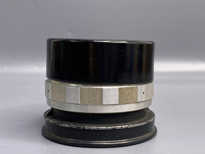 Meopta Meopar 210mm f/4.5