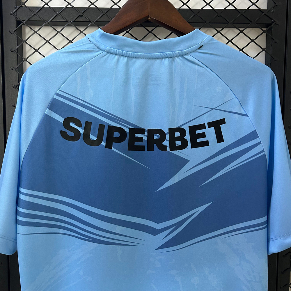 Заказать в Москве тренировочную форму «Сан-Паулу» 25/26