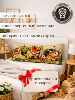 Декоративная наволочка оберег На счастье и удачу 45х45 см гобеленовый чехол