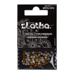 Стразы клеевые стекло 2.7 мм, 360 шт, SS10 №15 яр.жёлтый (Topaz), Zlatka ZRTG-1072