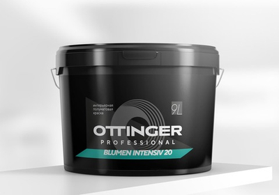 Краска дисперсионная акриловая Ottinger Blumen Intensive 20 интер. база 3 9л