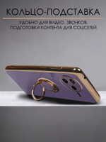 Стильный глянцевый чехол для POCO F7 PRO с кольцом-подставкой и бархатной подкладкой