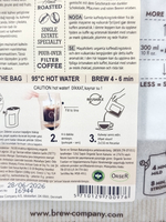 Кофе молотый походный вариант Coffeebrewer GUATEMALA 100% арабика 20 г (Дания)