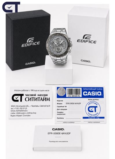 CASIO EFR-539DE-8AVUDF EDIFICE мужские наручные часы — крупный хронограф с серым циферблатом и выразительным безелем