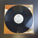 LP Лед Зеппелин / Led Zeppelin – полным полно любви. Виниловая пластинка 12 дюймов. Антроп 1992 год.