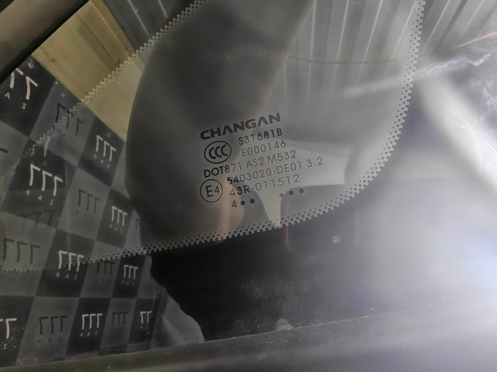 Стекло заднее правое глухое Changan UNI-V 22-нв Б/У Оригинал C281F2705010300