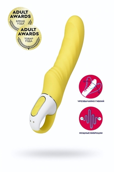 Вибратор Satisfyer Vibes Yummy Sunshine силикон желтый 22,5 см