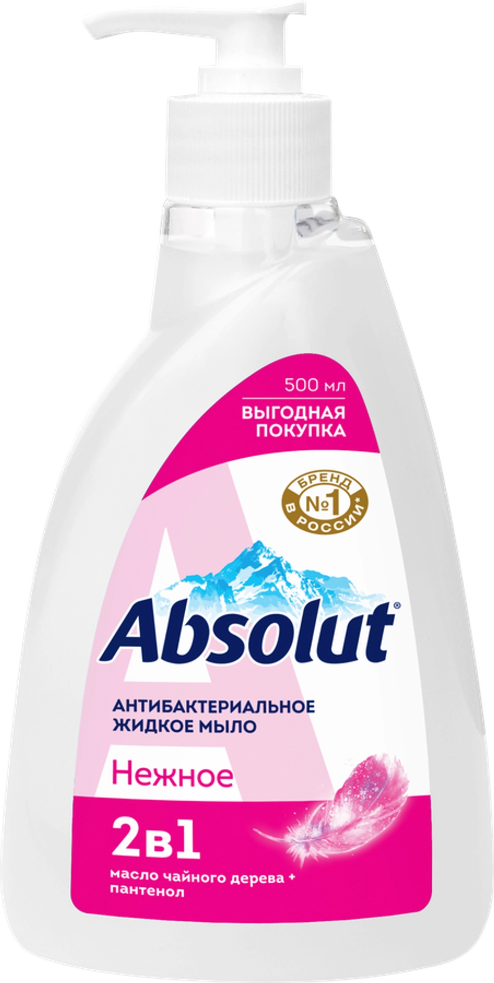 Absolut жидкое мыло 2в1 Нежное 250г